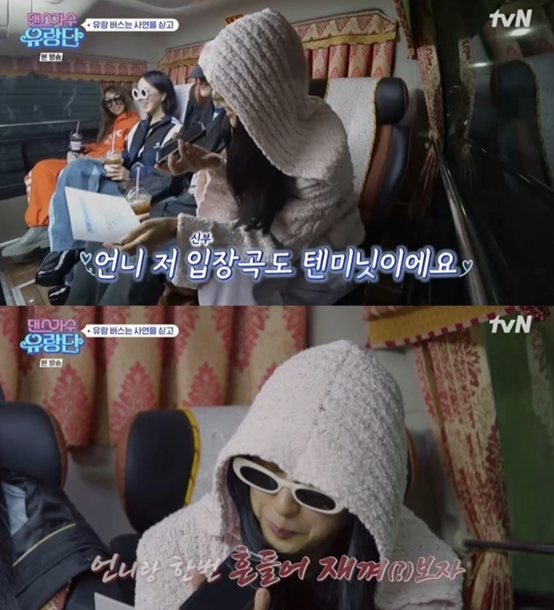 lee hyori