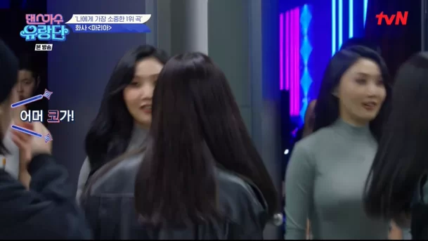 hwasa