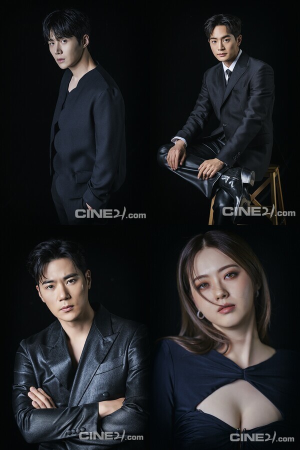 kim seon ho kang tae joo kim kang woo go ara