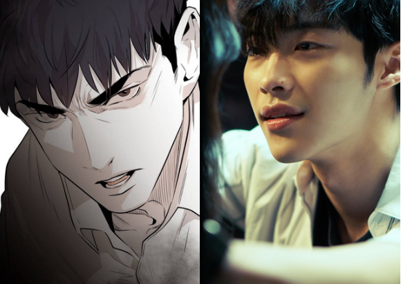 woo do hwan