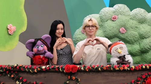 dingdae jisoo