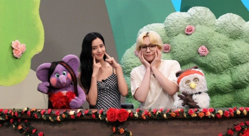 dingdae jisoo