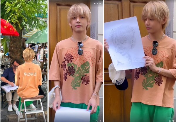 bts v