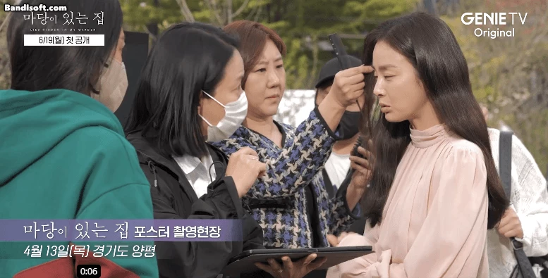 kim tae hee