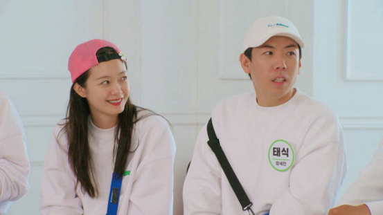 running man