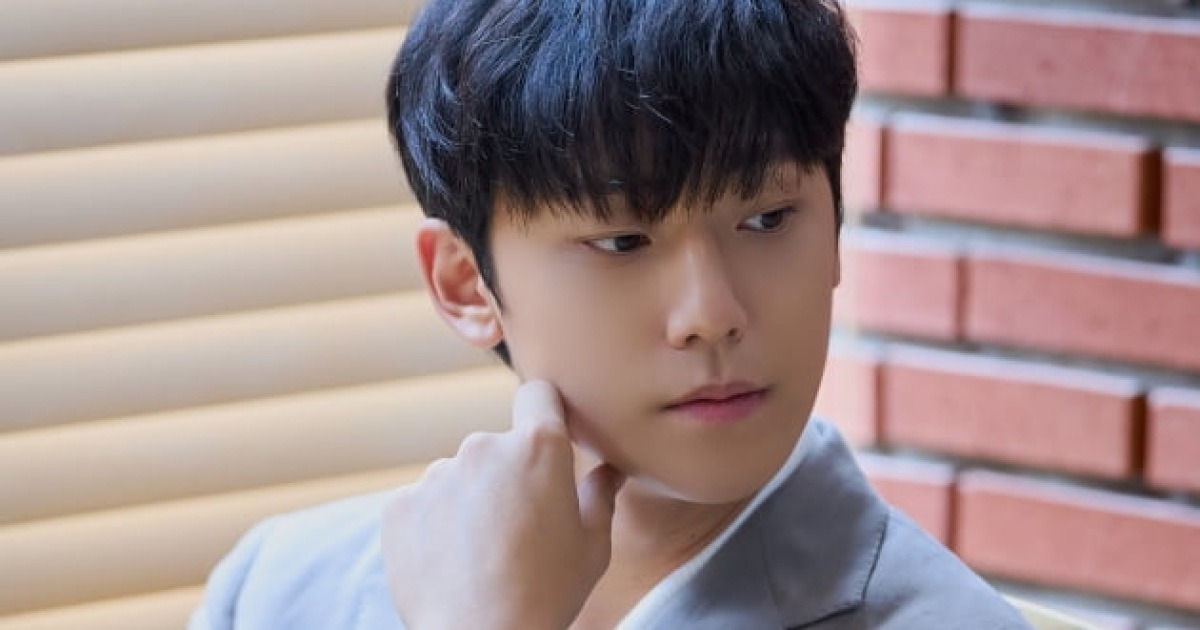 Lee Do Hyun