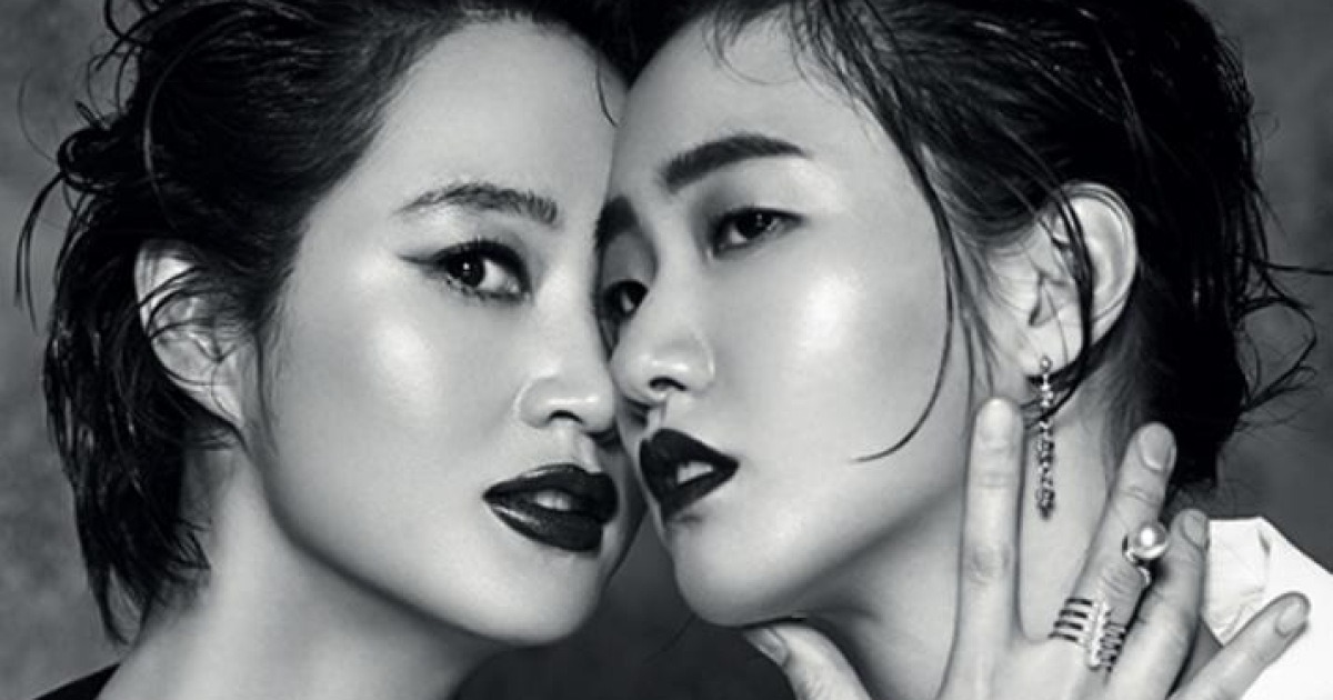 Kim Hye Soo Kim Go Eun