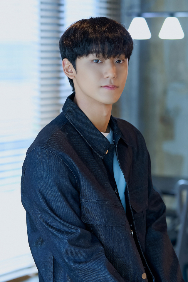 lee do hyun