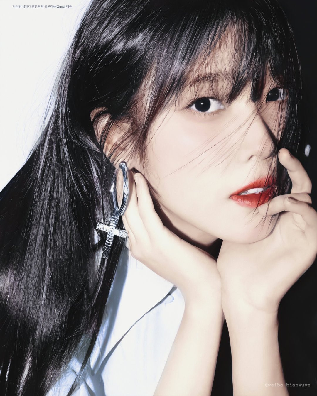 iu