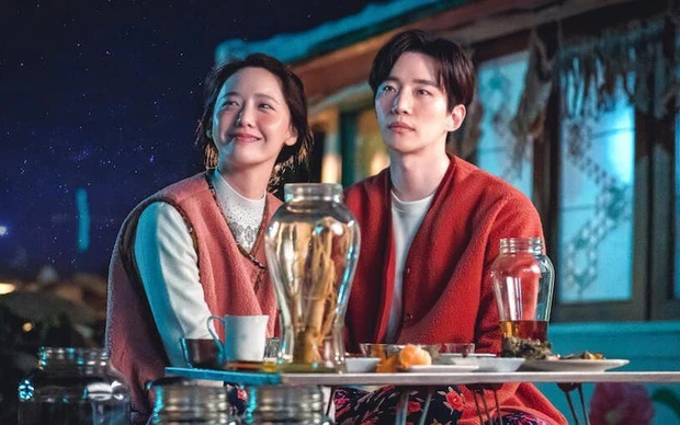 yoona lee yunho