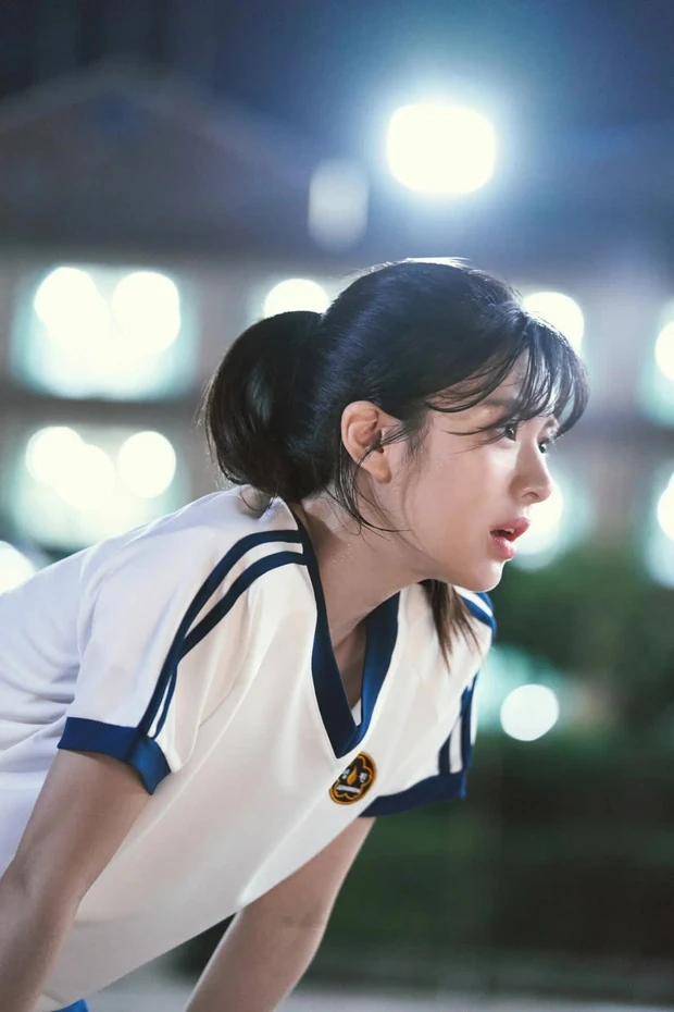 Moving (2023)