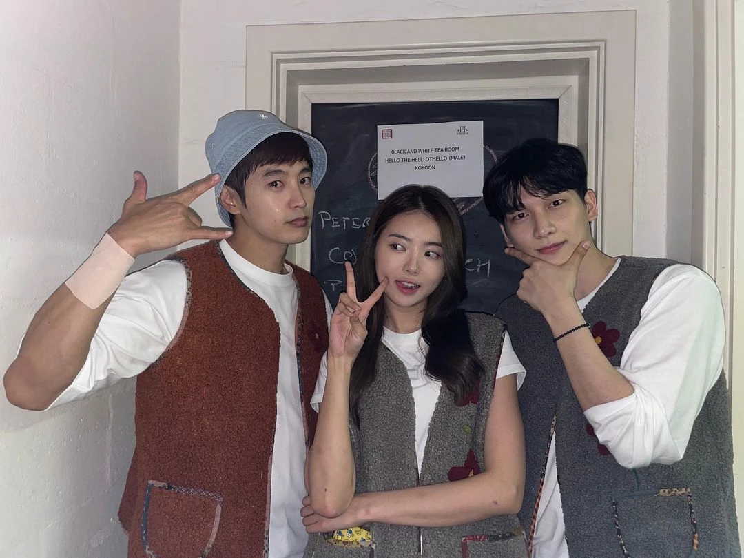 lim na young