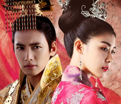 Empress Ki