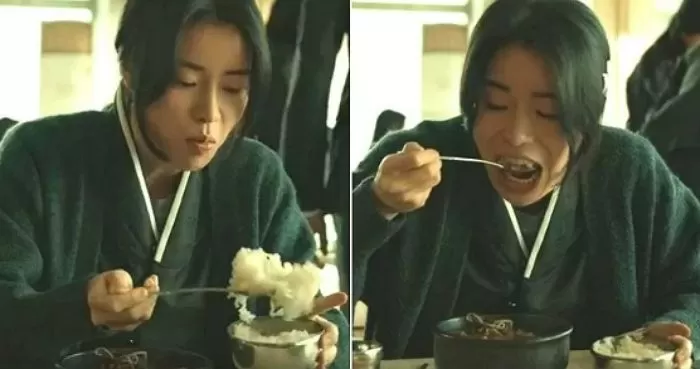 lim ji yeon