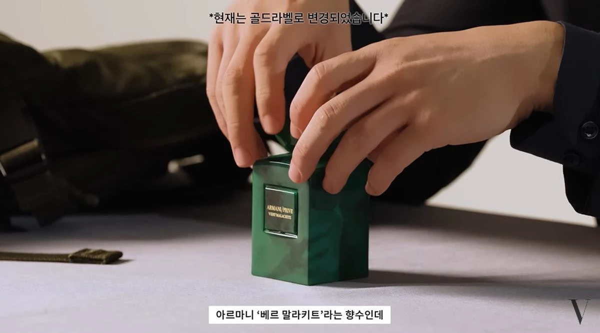 Armani - Vert Malachite
