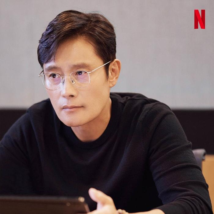 lee byung hun