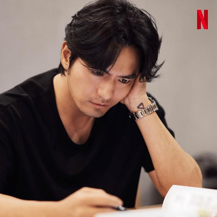 lee jin wook