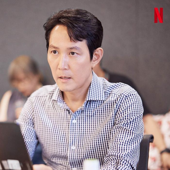 lee jung jae