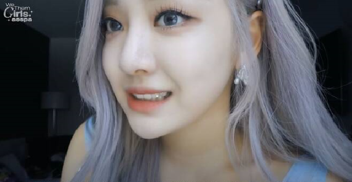 ningning