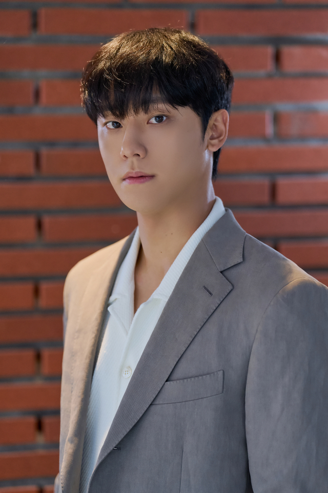 lee do hyun