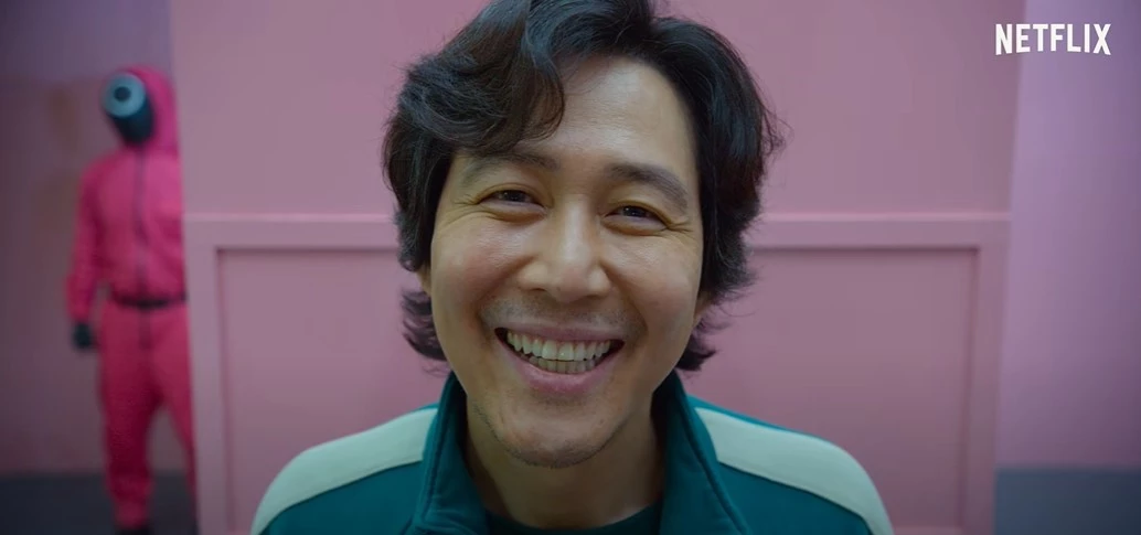 im-si-wan