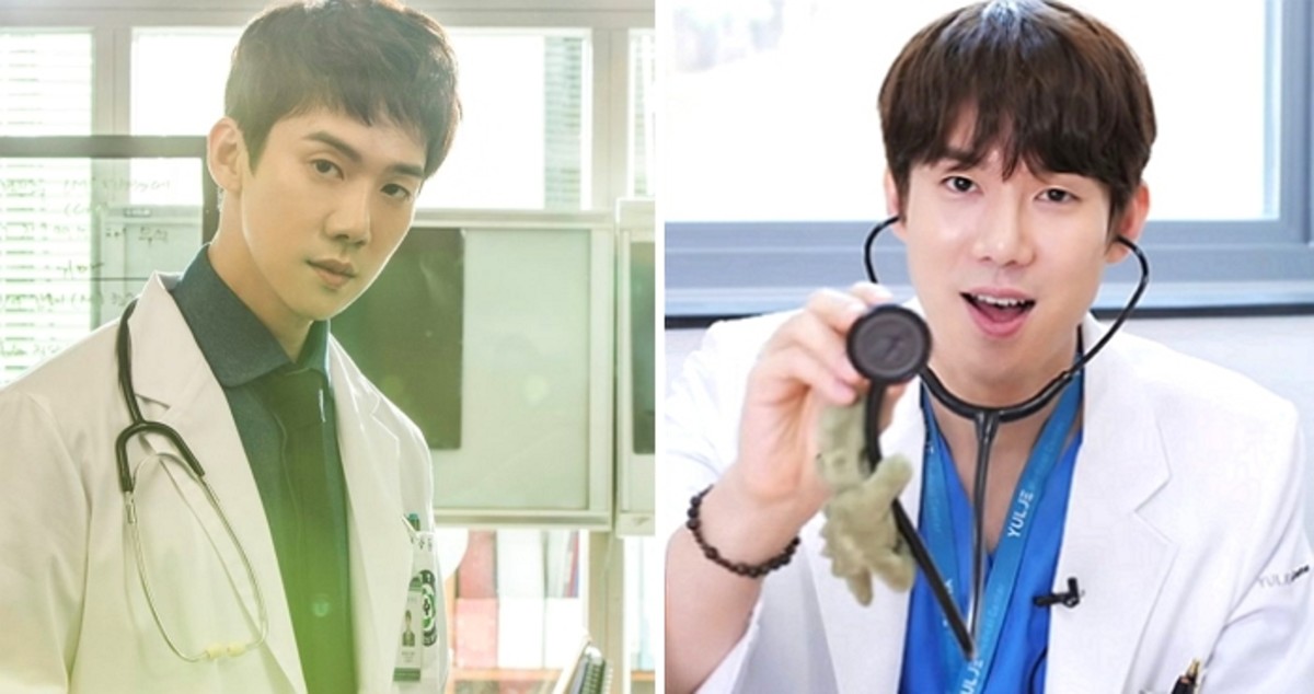 Yoo Yeon Seok thumbnail