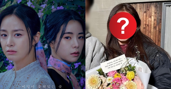 kim tae hee thumbnail