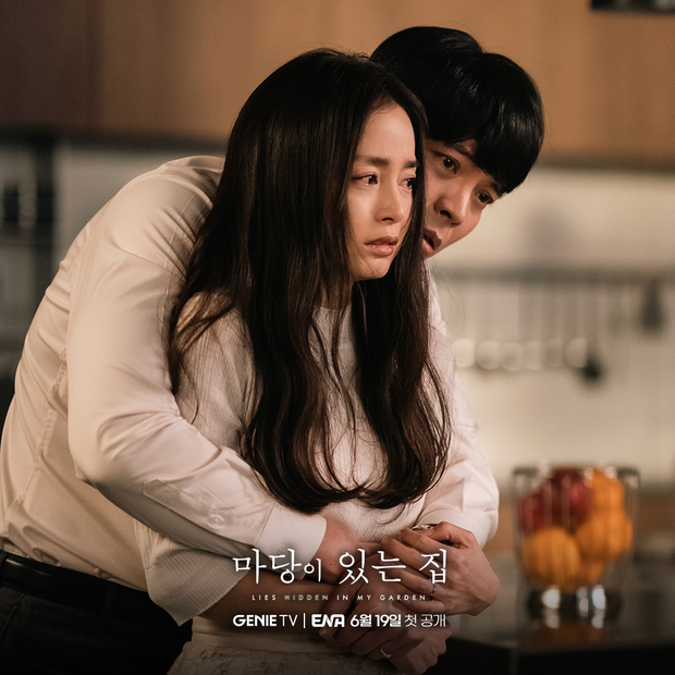 kim tae hee