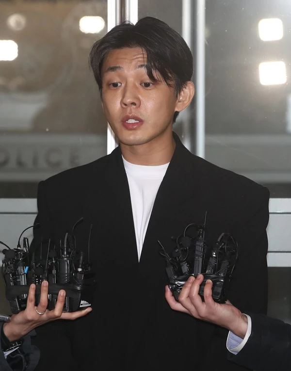 yoo ah in