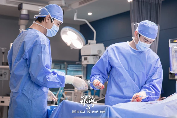 dr romantic