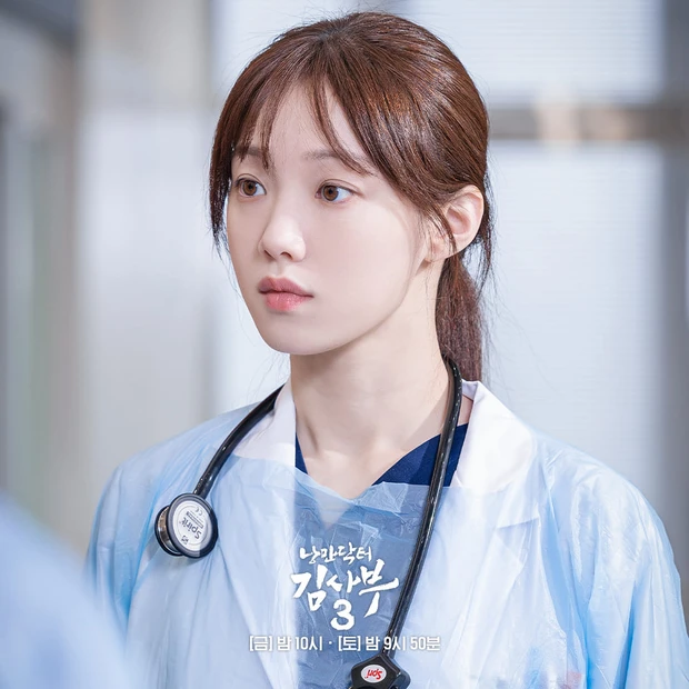 dr romantic