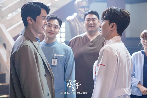 dr romantic