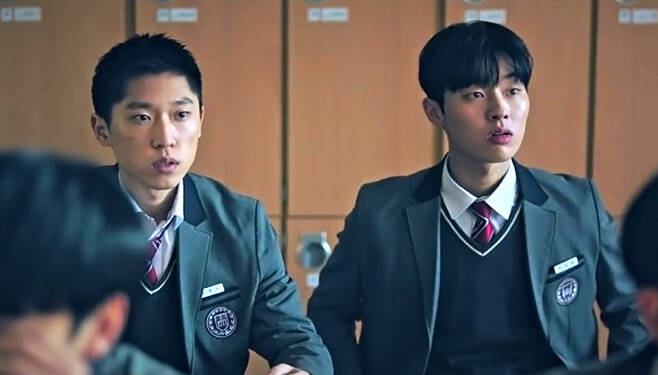 Choi Hyun wook