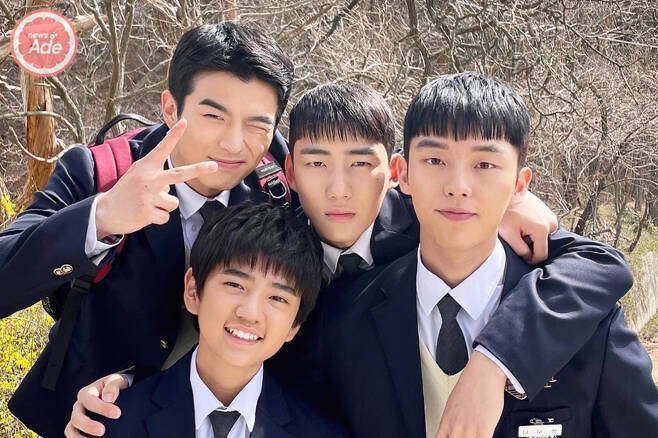Choi Hyun wook