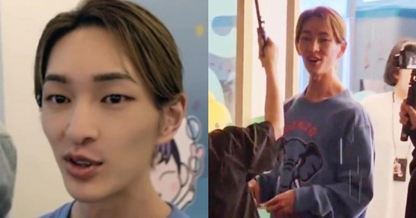 onew thumbnail