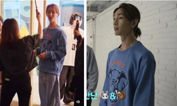 onew