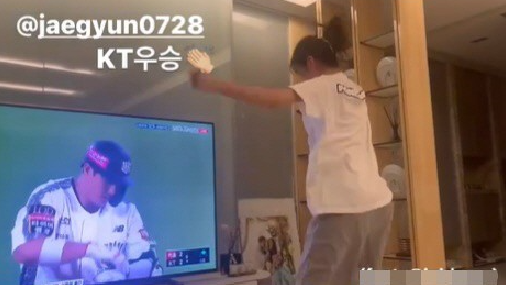 ji yeon thumbnail