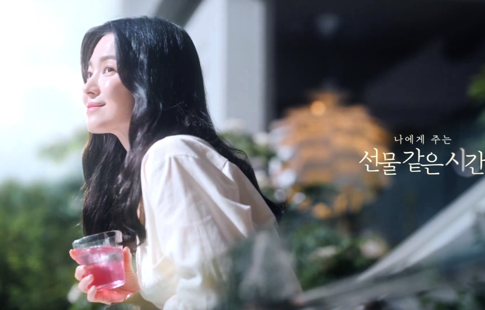 song hye kyo thumbnail