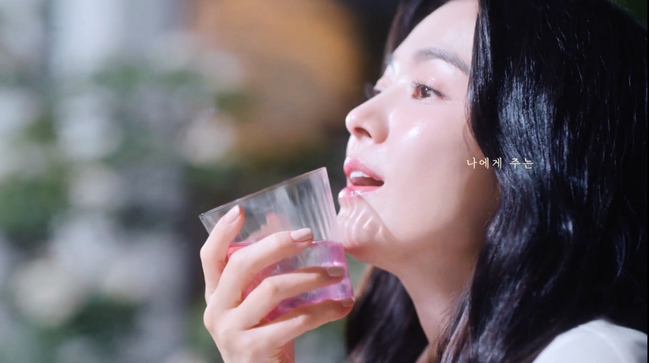 song hye kyo 
