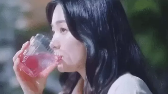 song hye kyo 