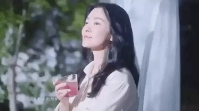 song hye kyo 