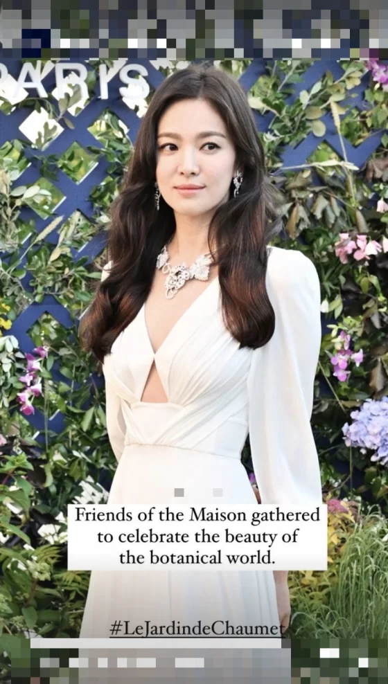 song hye kyo