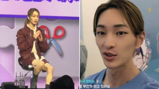 onew thumbnail