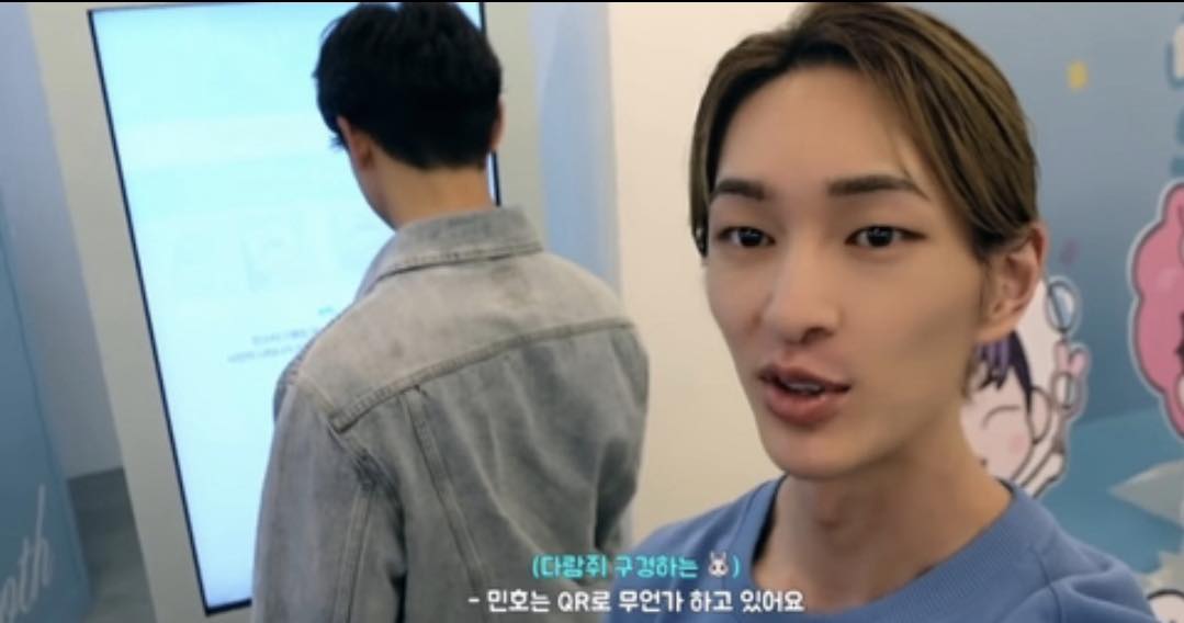 onew