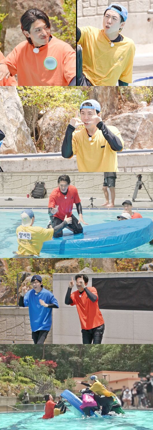 running man Yang Se Chan Youtuber Dex