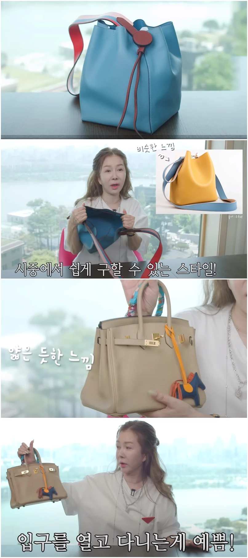 park jun geum