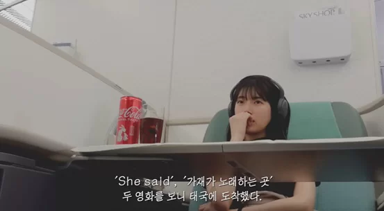 suzy