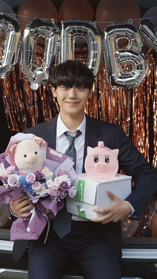 lee do hyun