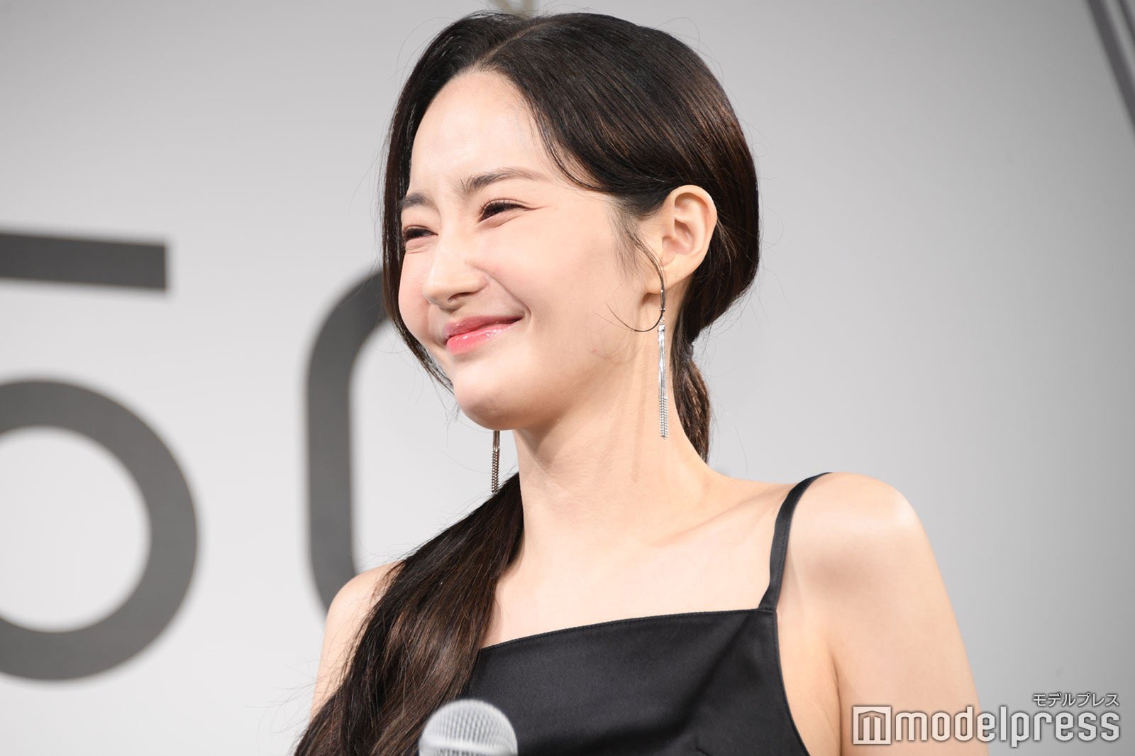 park min young
