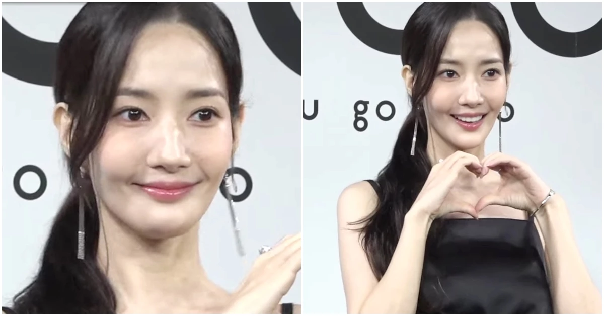 park min young